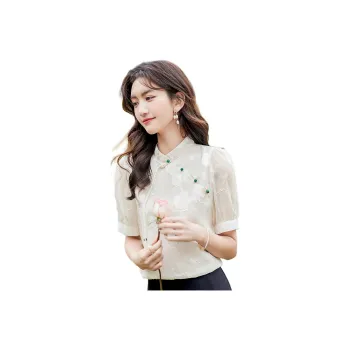 Like The Age Of Water Shirt Women's Beige