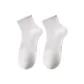 [Single Pack, Antibacterial Odor-Resistant Anti-Pilling]White Single/Double