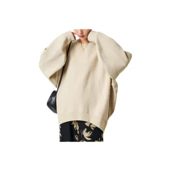 FREAK'S STORE Sweatshirt Women's Beige Yellow