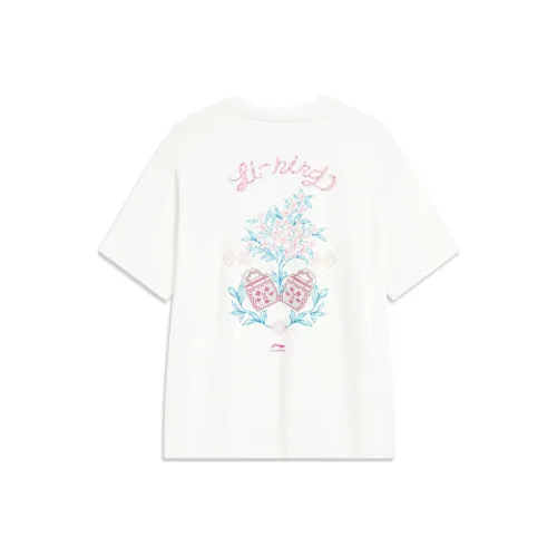 LiNing Sports Life Collection Drop Shoulder Sleeve T-Shirt Women's Ivory