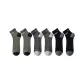 6 Pack[2 Army Green+2 Dark Gray+2 Black]