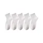 [5 Pack, Antibacterial Odor-Resistant Anti-Pilling]White 5 Pack
