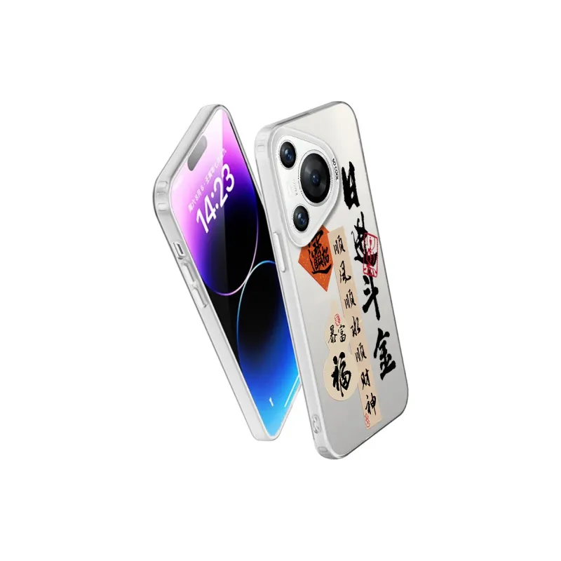 Baochengbao Phone Cases-13