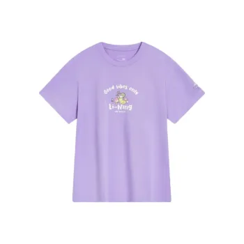 LiNing Sports Life Collection T Shirt Women's Vero Rose Purple