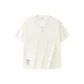 Tidal Cloud White