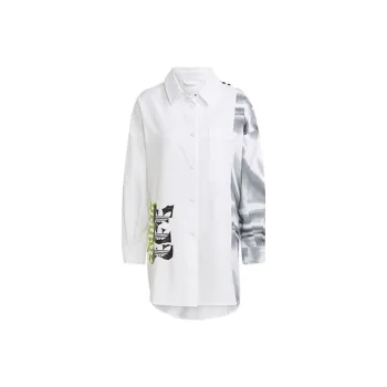 Adidas Originals Trefoil Jacket Women's White