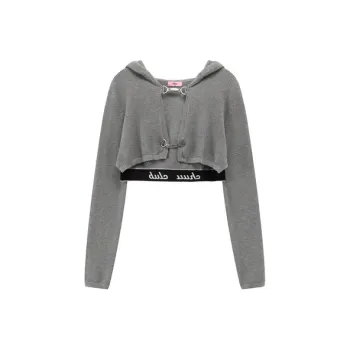 CHUU Knitwear Women's Light Heather Gray