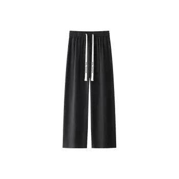 SIL VITIN Casual Pants Unisex