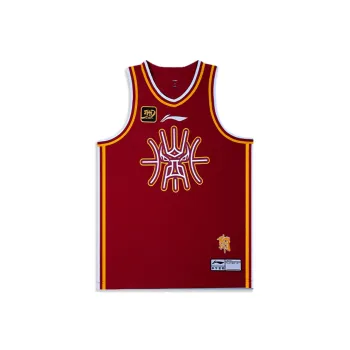 LiNing Professional Basketball Series Basketball Jerseys Men's Dark Berry Red