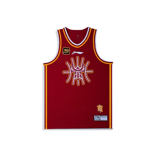 LiNing Professional Basketball Series Basketball Jerseys Men's Dark Berry Red