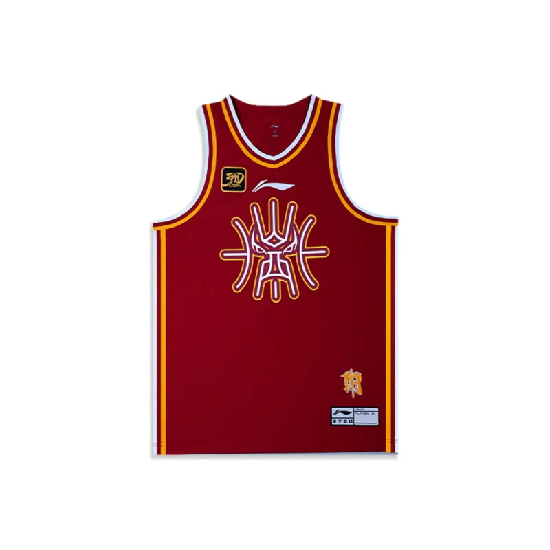 LiNing Professional Basketball Series Basketball Jersey Men's Dark Berry Red-0