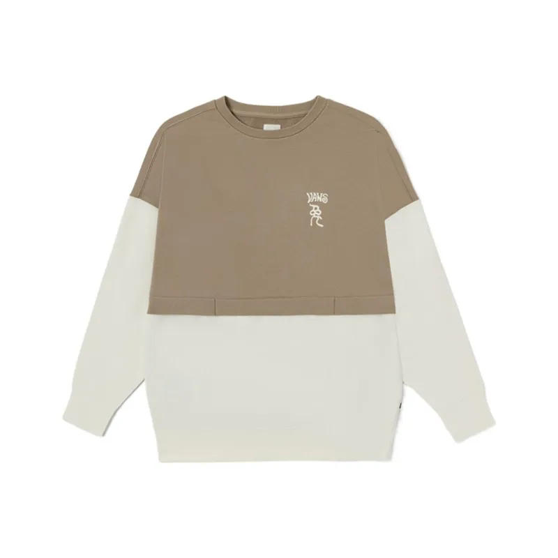 Vans Sweatshirts Women's Light Umber-0
