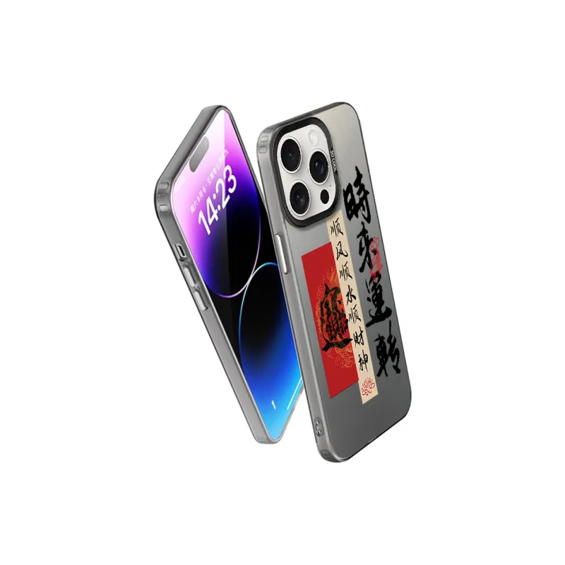 YIBAOBAO Phone Cases-6