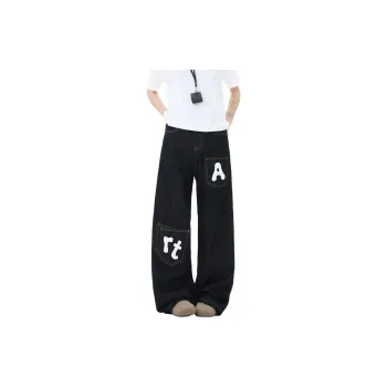 PISYPOX Jeans Unisex Texture Black