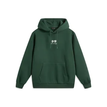 LiNing Sports Life Collection Sweatshirt Women's Maple Green R