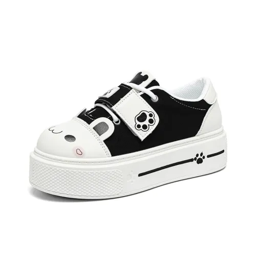 BANWEIDIYA Abrasion Resistant Lightweight Height Increasing Low Top Skateboard Shoes Women's