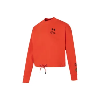 Under Armour UA Lunar New Year Sweatshirt Women's Red