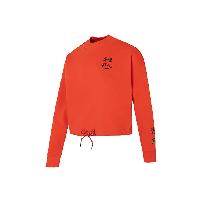 Under Armour UA Chinese New Year Sweatshirt Women's Red-0