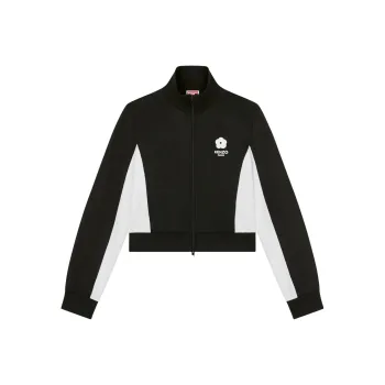 KENZO Boke Flower 2.0 Embroidered Zip Up Tracksuit