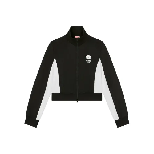 KENZO Boke Flower 2.0 Embroidered Zip Up Tracksuit