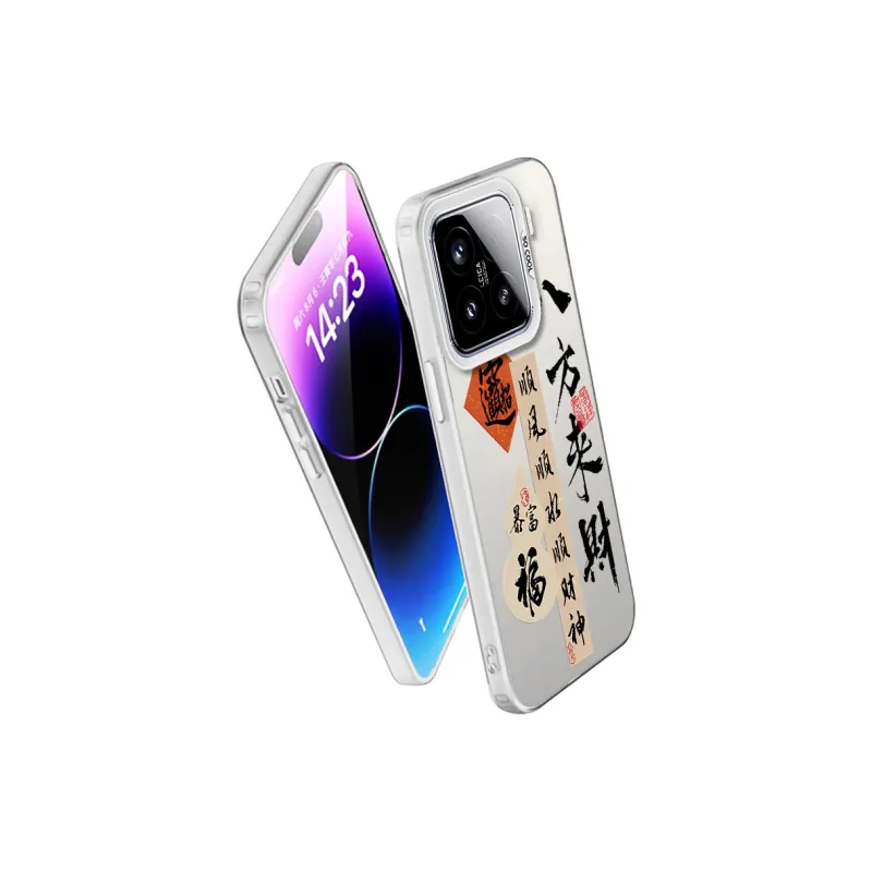 Baochengbao Phone Cases-13