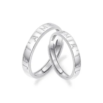 Daisy Dream 999 Fine Silver Rings Unisex