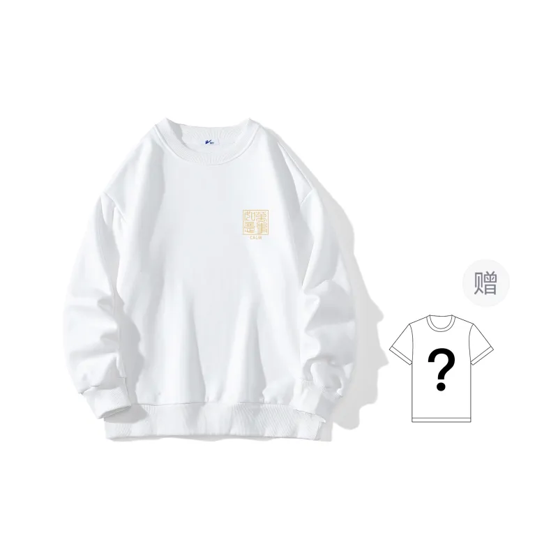 Warrior Huichao Star Cloud Collection Sweatshirt Unisex-22