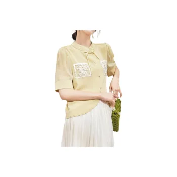 DESIGNER UNCLE Shirt Women's Yellow Green