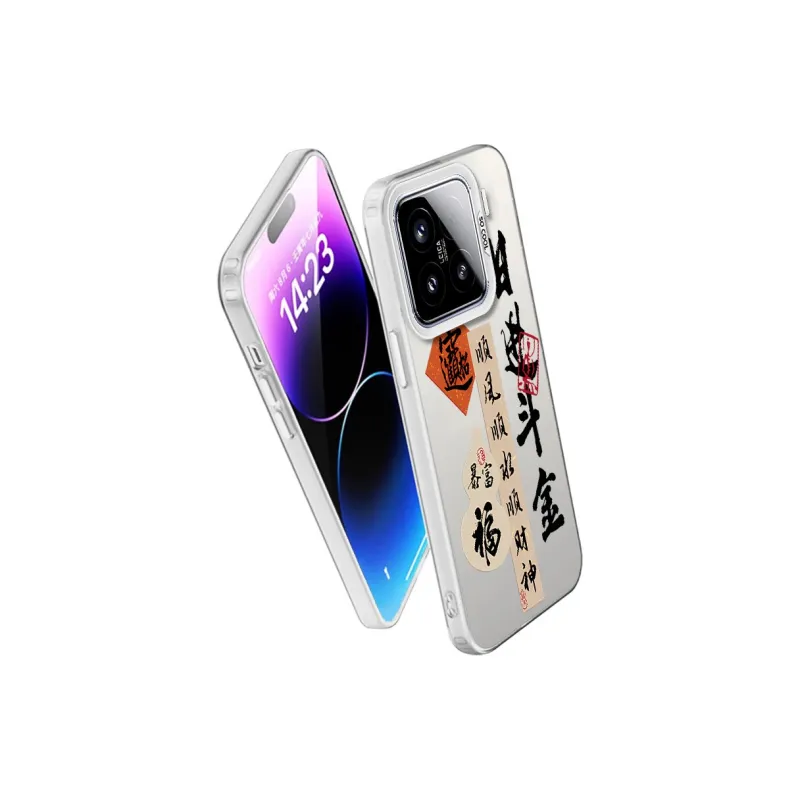Baochengbao Phone Cases-16