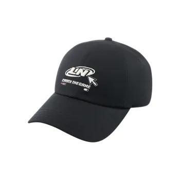 LiNing Baseball Caps Unisex AMYV103 1