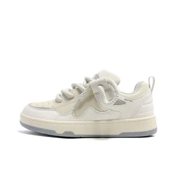 Slazenger Slip Resistant Low Top Skateboard Shoes Unisex Beige