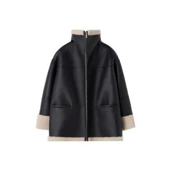 TOTEME Signature Zip Up Leather Jacket