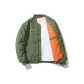 Army Green Padded and Thickened