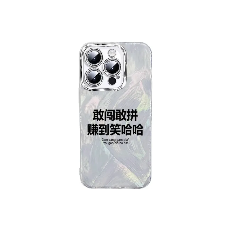 TUNAMEI Phone Cases-6