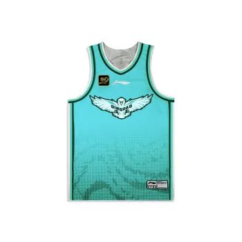 LiNing CBA Collection Professional Basketball Collection Basketball Jersey Men's Light Blue