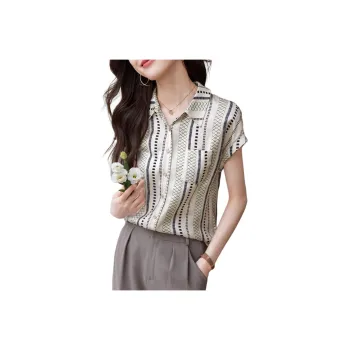 Mo Han Yi Mei Shirt Women's Beige