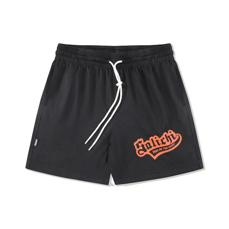IXXAT Basketball Shorts Unisex-2