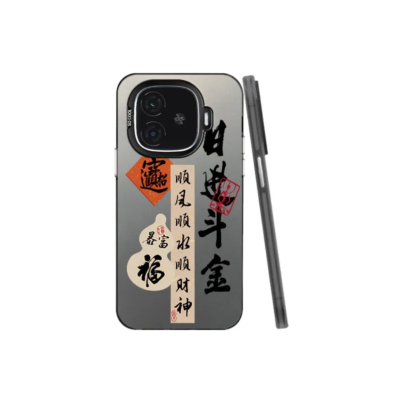 YIBAOBAO Phone Cases-1