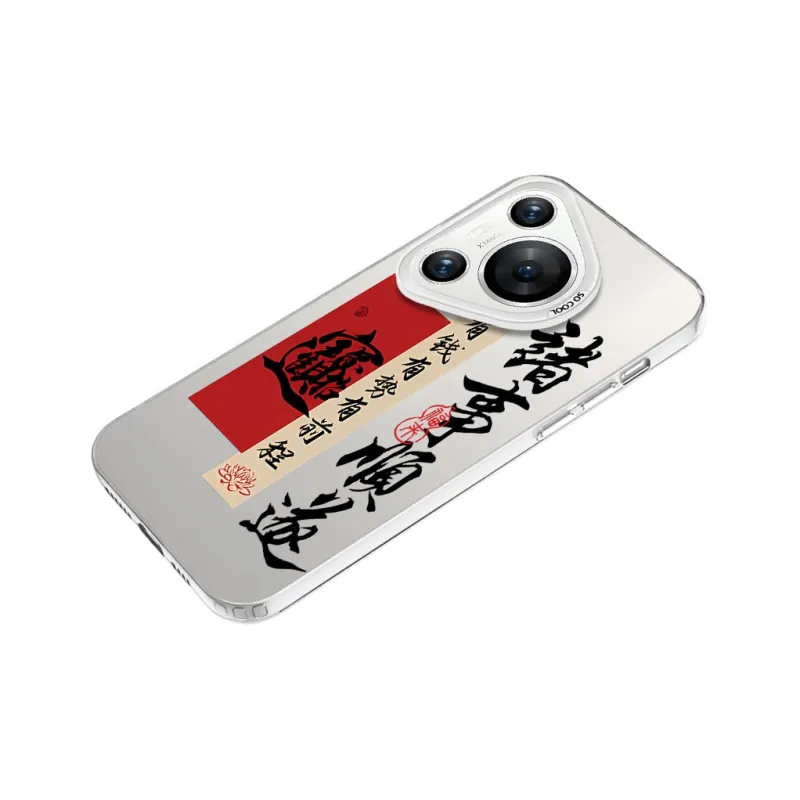 Baochengbao Phone Cases-15