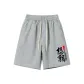 Light Gray (Feel Free to Be Wild)