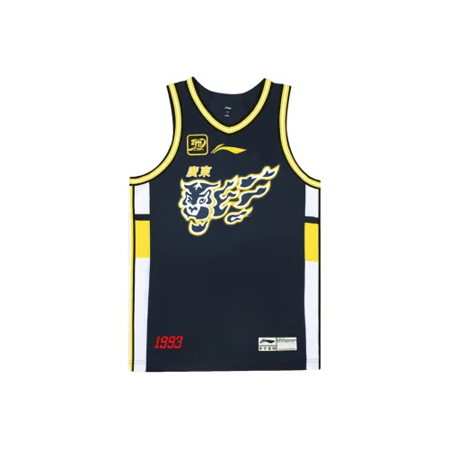 LiNing CBA Collection Basketball Jerseys Men's Guangdong Blue