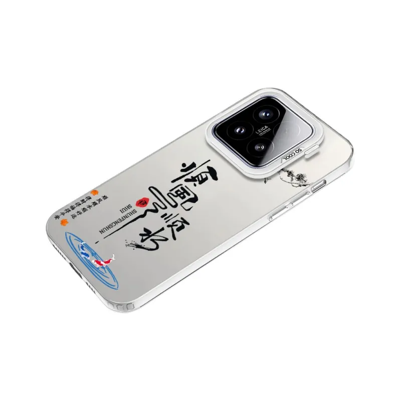 Baochengbao Phone Cases-13