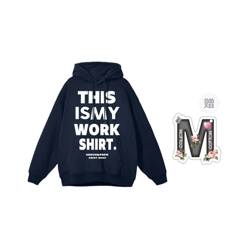 Cotton Shopping Sweatshirt Unisex-4
