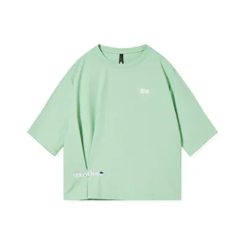 QIAODAN T-Shirt Women's Eau Green