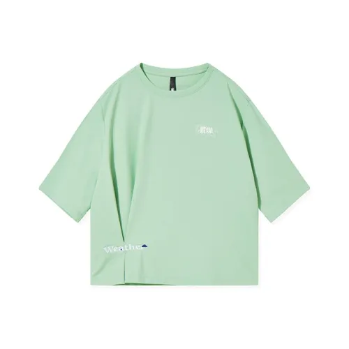 QIAODAN T-Shirt Women's Eau Green