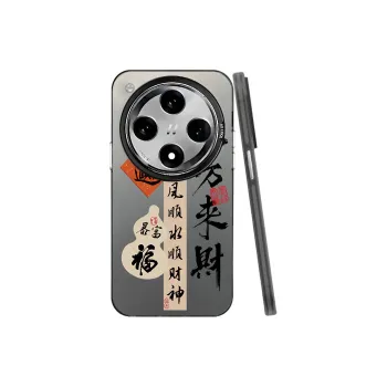 Baochengbao Phone Cases