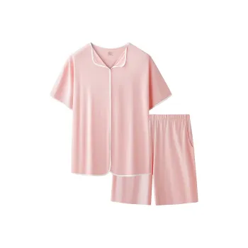 DUINIDESIYU Women's Pajama Sets