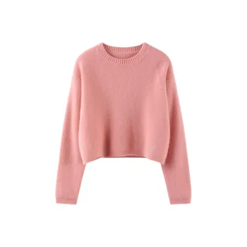 MAIGRE SIMHAT Cashmere Sweater Women's Cinnamon Pink