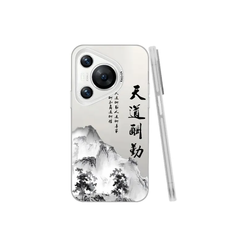 Baochengbao Phone Cases-9