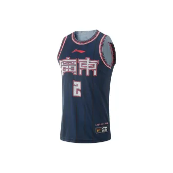 LiNing CBA Collection Basketball Jerseys Xu Jie No. 2 Men's Blue